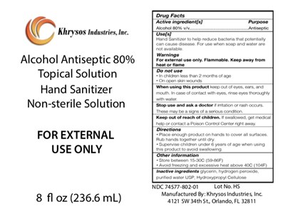 8 oz Label - 8oz label  copy